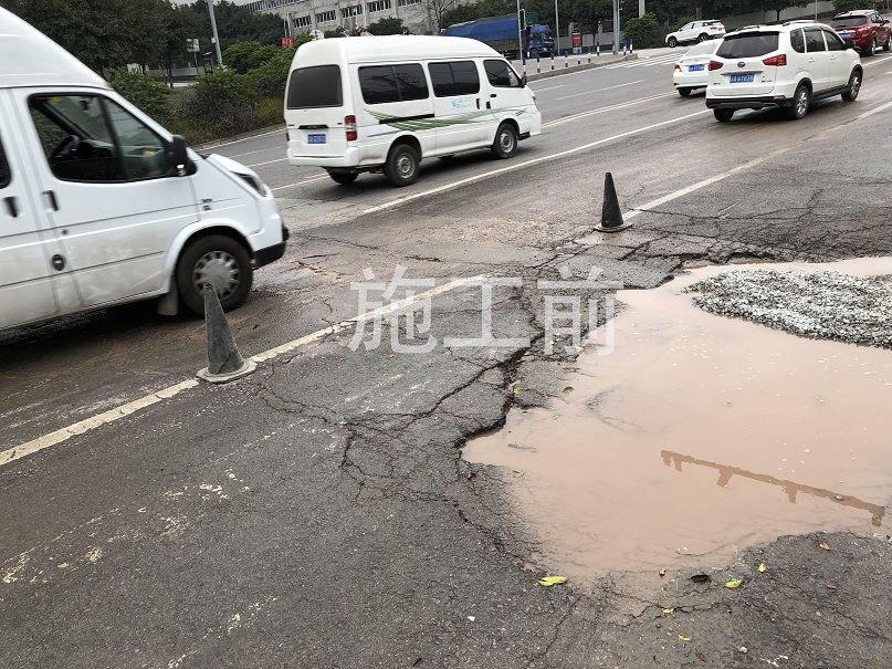 茶園新區(qū)施工前